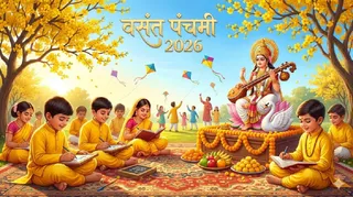 किस दिशा में स्थापित करें मां सरस्वती की मूर्ति? (Image Source: AI-Generated)