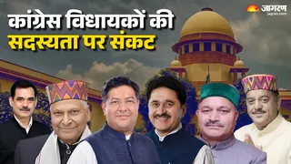 छह पूर्व सीपीएस की विधानसभा सदस्यता पर अब सुप्रीम कोर्ट की बेंच सुनवाई करेगी।
