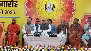 गृह मंत्री अमित शाह दो दिवसीय उत्तराखंड दौरे पर बुधवार को ऋषिकेश पहुंचे हैं। जागरण