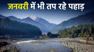 सांकेतिक तस्वीर।