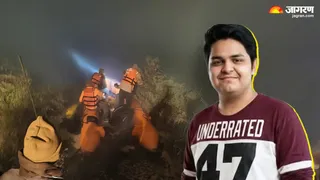 नोएडा में इंजीनियर युवराज की मौत का मामला। जागरण