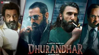 धुरंधर बॉक्स ऑफिस कलेक्शन रिपोर्ट (फोटो क्रेडिट- एक्स)