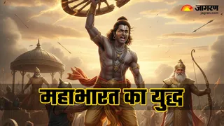 श्रीकृष्ण ने क्यों लिया था युद्ध का निर्णय (Image Source: AI-Generated)