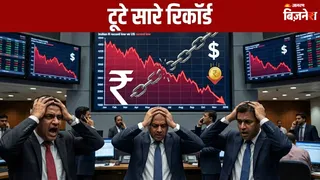 डॉलर के मुकाबले नए रिकॉर्ड लो पर पहुंचा रुपया