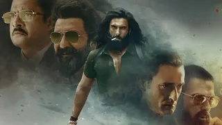 धुरंधर की ओटीटी रिलीज डेट। फोटो क्रेडिट- इंस्टाग्राम