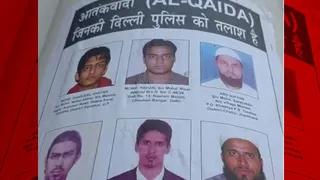दिल्ली पुलिस ने छह आतंकवादियों के जारी किए पोस्टर।