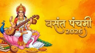 Goddess Saraswati worship: इस दिन पीला रंग के वस्त्र को धारण करने का विधान है। फोटो: जागरण आर्काइव