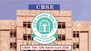 CBSE Admit Card 2026 kab aayega