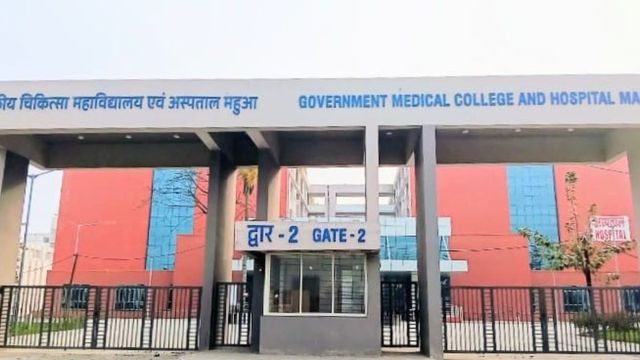 वैशाली के लोगों की बल्ले-बल्ले, CM Nitish Kumar समृद्धि यात्रा के दौरान महुआ मेडिकल कॉलेज का करेंगे लोकार्पण 
