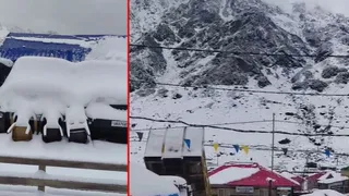 हल्की वर्षा और ऊंची चोटियों पर हिमपात का पूर्वानुमान जारी किया है। जागरण आर्काइव
