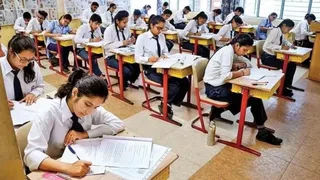 प्रतीकात्मक चित्र