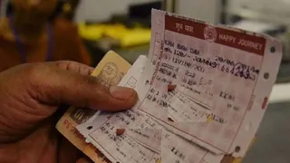 भागलपुर जिले के एकचारी रेलवे स्टेशन टिकट दलाल गिरफ्तार
