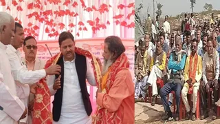 धरहरा में बनेगा मां वैष्णो देवी मंदिर, पहाड़ पर रखी नींव