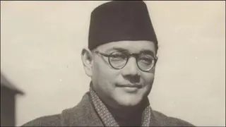 हिसार से जुड़ी है नेताजी की अमर स्मृति। फाइल फोटो