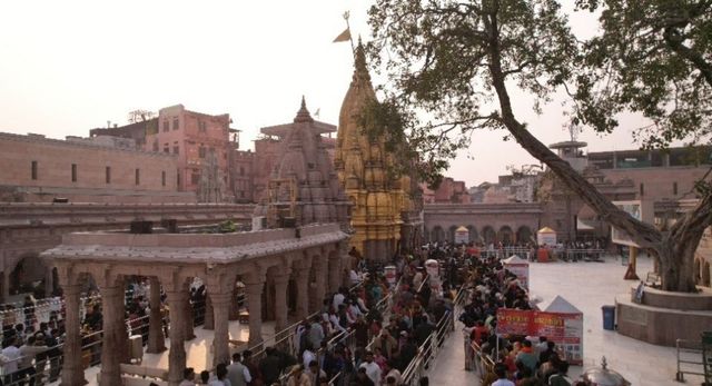 अब AI से पूछिए बाबा के दर्शन को कब आएं, भीड़ से भी बच जाएं; श्रीकाशी विश्वनाथ मंदिर न्यास ने लांच किया 'एआई चैटबाट'