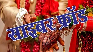 प्रतीकात्मक चित्र