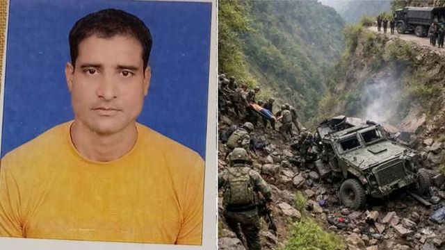 Doda Jammu Kashmir Accident: टुकड़े-टुकड़े हुआ 'बुलेटप्रूफ' वाहन.. बिहार के लाल ने सुबह की थी मां से बात, शाम को शहादत की खबर