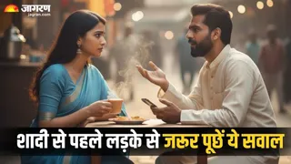 अरेंज मैरिज कर रही हैं? तो लड़के से जरूर जान लें ये बातें (Picture Credit- AI Generated)