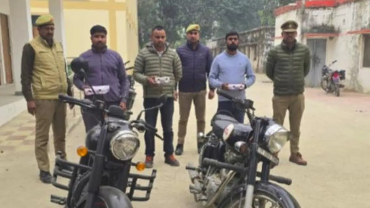 अंबेडकरनगर में सोने की ठगी, सिपाही निकले ठगों के मददगार, सस्पेंड