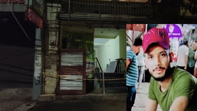 पूर्वी दिल्ली में सनसनीखेज वारदात, कैफे में युवक की गोली मारकर हत्या; सामने आई ये बड़ी वजह
