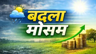 यह तस्वीर एआई की मदद से तैयार की गई है।