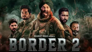 फिल्म का पोस्टर