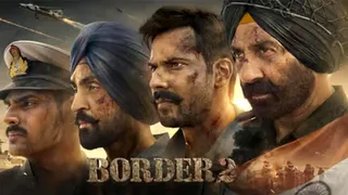 बार्डर 2
