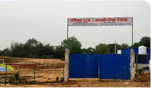 जमुई में 50 लाख की लागत से बने प्लांट के बंद होने का खतरा, CM नीतीश ने किया था उद्घाटन 
