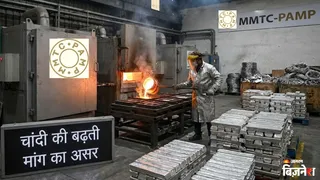 News Article Hero Image