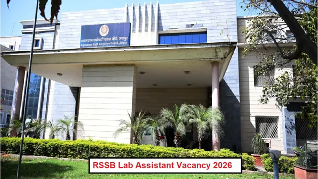 RSSB ने जारी किया लैब असिस्टेंट भर्ती का नोटिफिकेशन