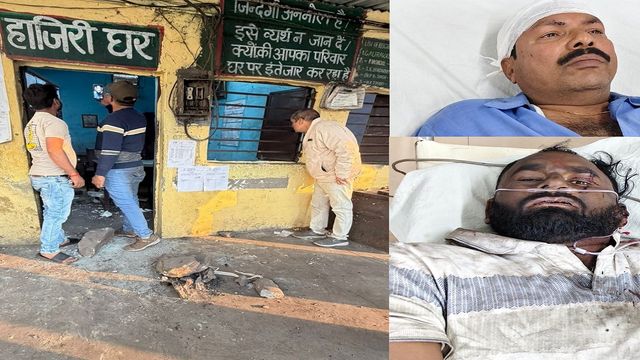 धनबाद में गुंडाराज! कोयला चोरों का खदान पर हमला, बीसीसीएल कर्मियों को दौड़ा-दौड़ा कर पीटा
