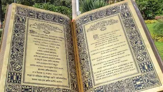 2 साल, 11 महीने और 18 दिन तक चली मैराथन वाली बहसों के बाद रचा गया है भारत का महान संविधान।