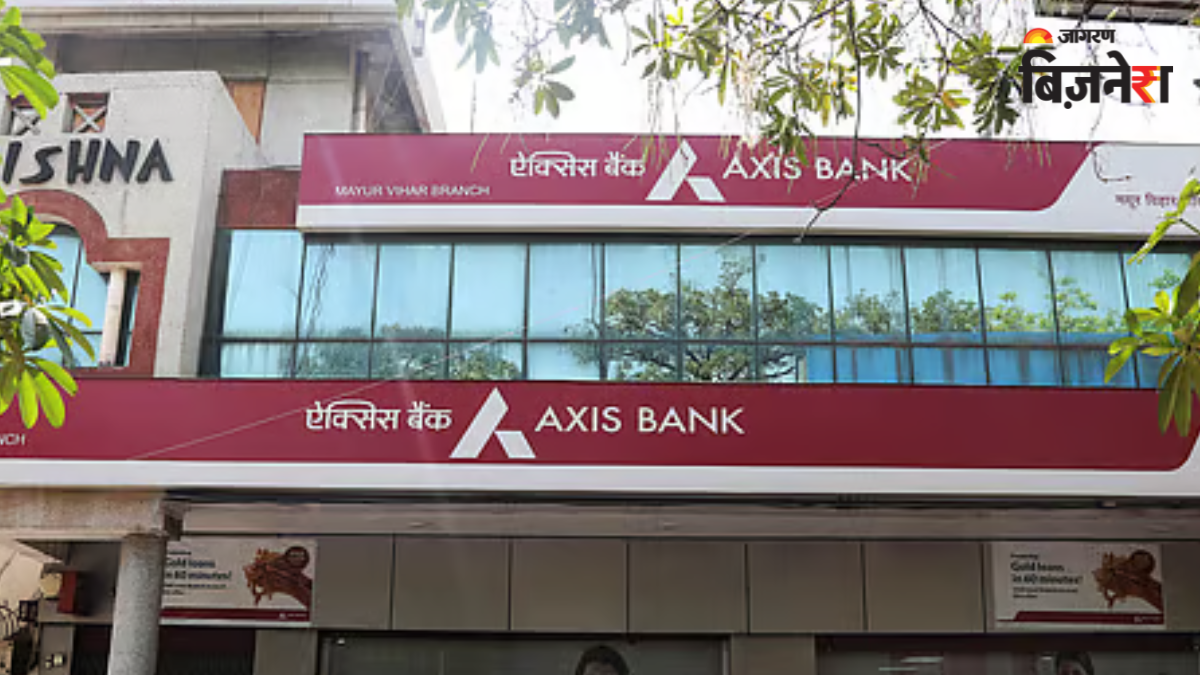 axis bank q3 net profit rises 4 percent to rs 7010 cr