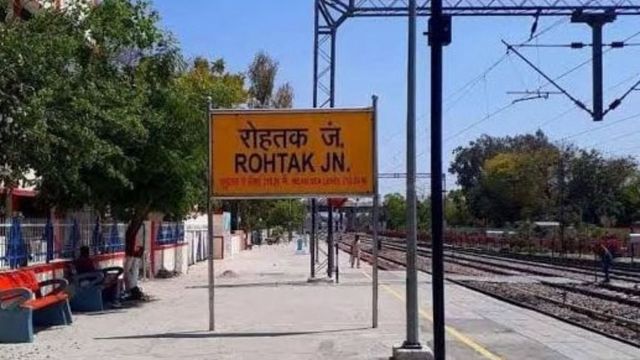 रोहतक रेलवे स्टेशन पर यात्रियों की सुरक्षा होगी चाक-चौबंद, मार्च तक लगाए जाएंगे 70 नए सीसीटीवी
