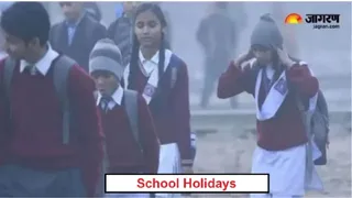 सांकेतिक तस्वीर।