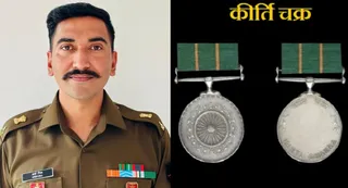 मोहाली के अधिकारी मेजर अरशदीप सिंह गिल को कीर्ति चक्र (फोटो: जागरण)