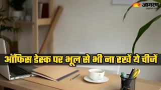 Vastu Tips: पौधों से जुड़ा खास वास्तु नियम (Image Source: Freepik)