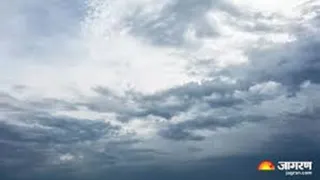Prayagraj Weather Forecast प्रयागराज के आसमान में बादलों को देख बारिश की संभावना! जताई जा रही है।