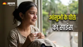 रोने के बाद मन हल्का क्यों लगता है? जानिए आंसुओं के पीछे का अनोखा विज्ञान (Image Source: AI-Generated)