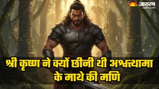 आज भी मुक्ति की राह देख रहा अश्वत्थामा (Image Source: AI-Generated)