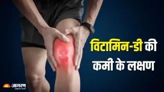 प्रतीकात्मक फोटो