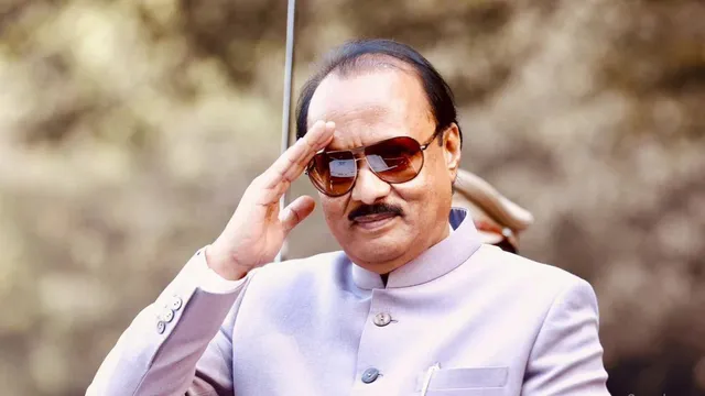 News Article Hero Image