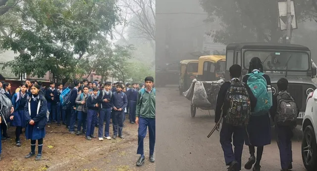 BREAKING : चंडीगढ़ के 5 स्कूलों को बम से उड़ाने की धमकी, मचा हड़कंप