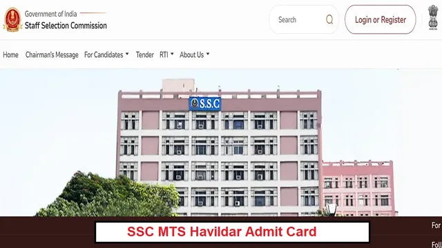 इस दिन जारी होंगे SSC MTS एडमिट कार्ड, 4 फरवरी से परीक्षा शुरू