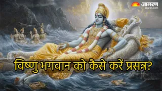 विष्णु भगवान की पूजा विधि (Image Source: AI-Generated)