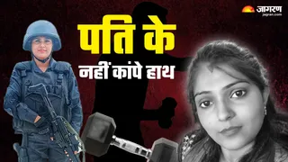 दिल्ली पुलिस की महिला कमांडो काजल का फाइल फोटो। जागरण