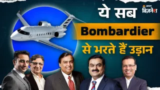 News Article Hero Image