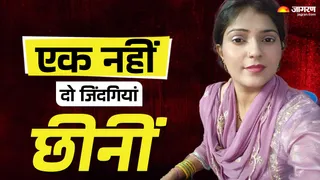 दिल्ली पुलिस की महिला कमांडो हत्याकांड। जागरण