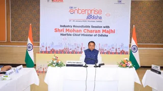 झारखंड-छत्तीसगढ़ के उद्योगपतियों से बोले सीएम माझी- मजबूत होंगे राज्यों के बीच निवेश संबंध। फोटो जागरण