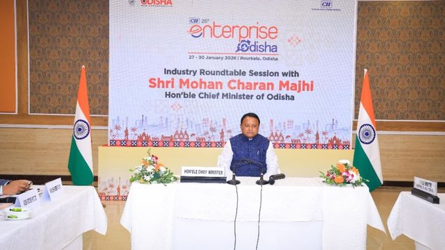 सीएम मोहन मांझी ने किया झारखंड-छत्तीसगढ़ उद्योगपतियों से निवेश संवाद, बोले- राज्यों के बीच संबंध होंगे मजबूत
